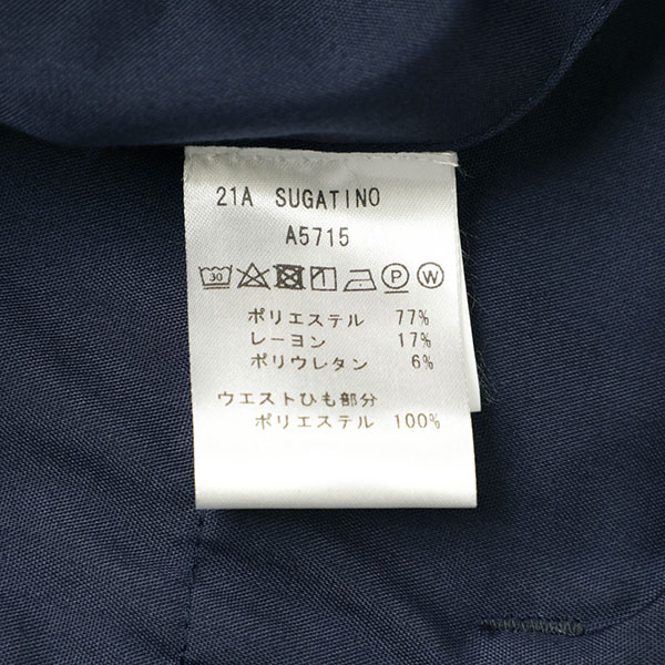 菅原靴店別注仕様モデル】giabsarchivio ジャブスアルキヴィオ